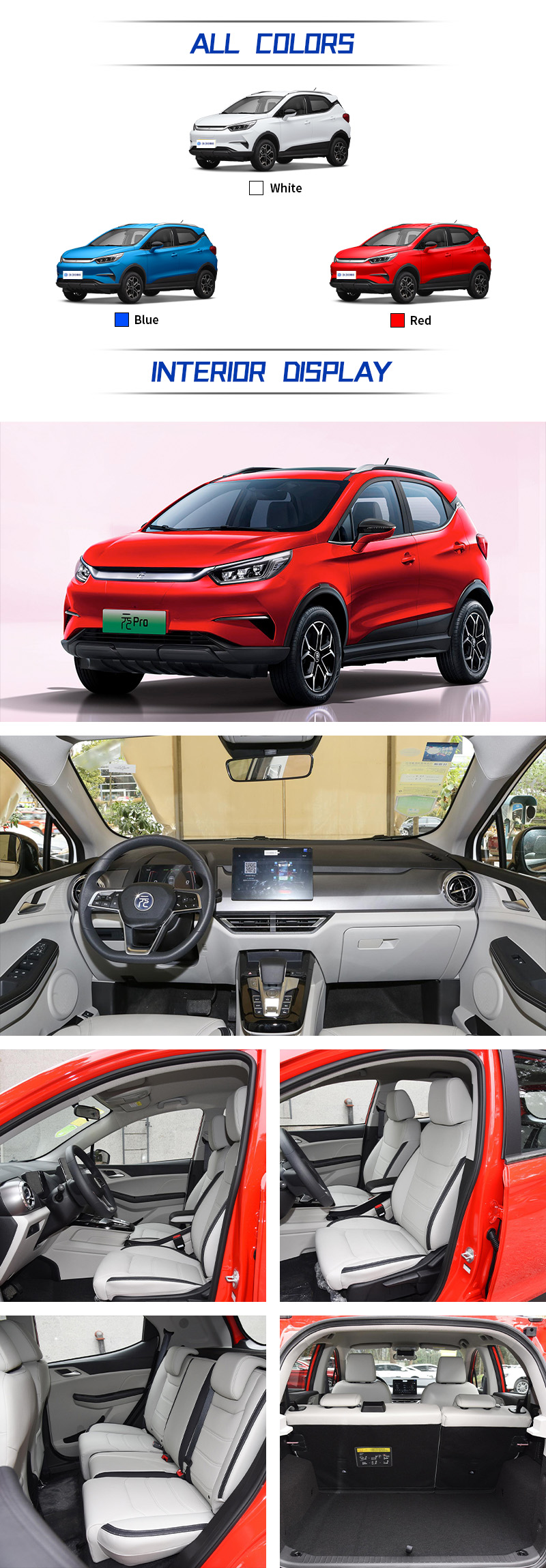 BYD Yuan PRO All Colors,BYD Yuan PRO All Interior Display